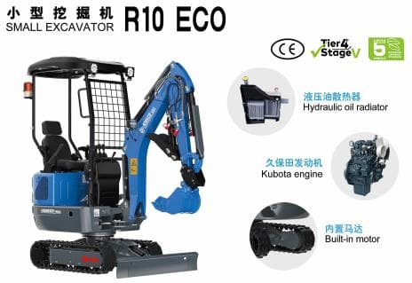 RIPPA R10 (192F)