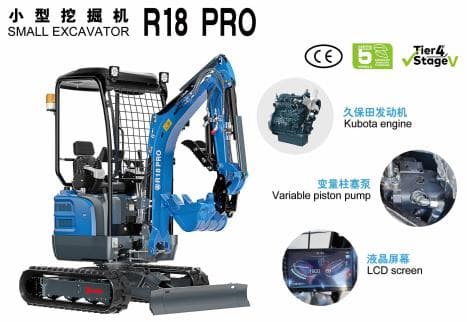 RIPPA R18