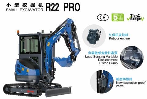 RIPPA R22
